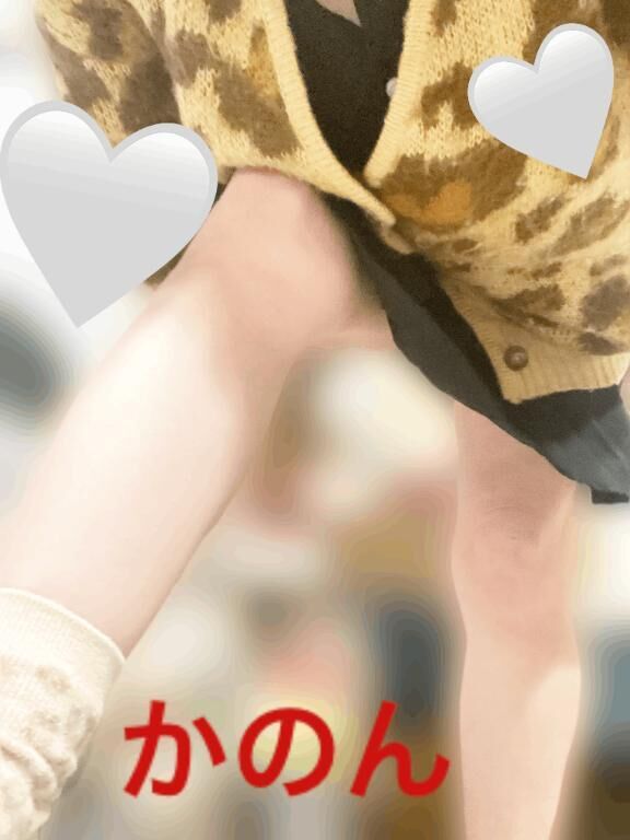 今日の服装☆