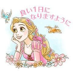 こんにちは