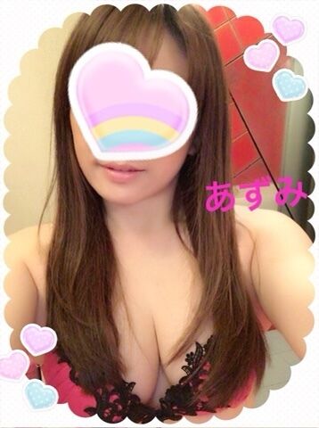 お休み