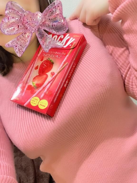 ありがとうございます