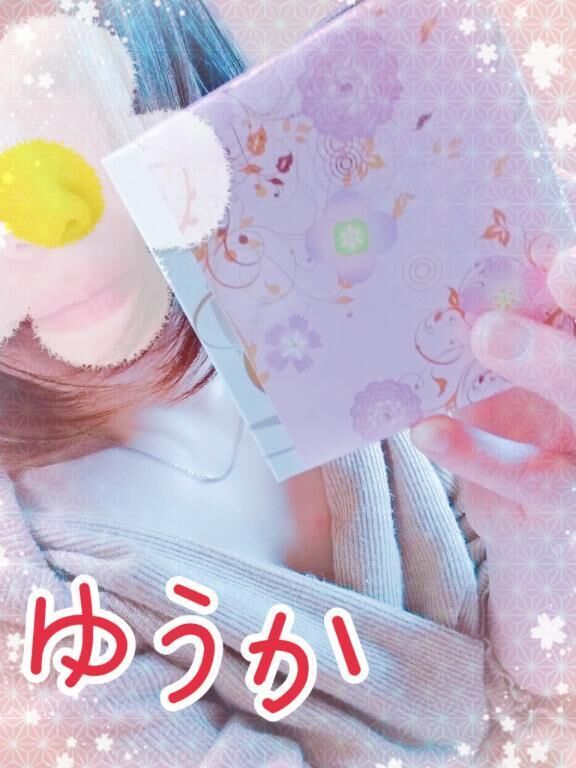 4／6ありがとう日記2