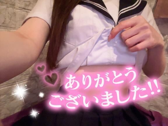 0405★お礼
