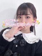 珍しく色っぽいの〜