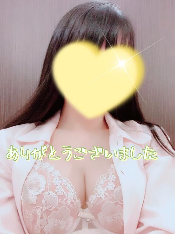 たっぷりと&#9825;