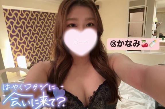 〇〇すぎて