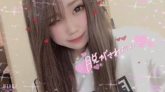 ぐっしょりトロトロ&#9825;&#9825;