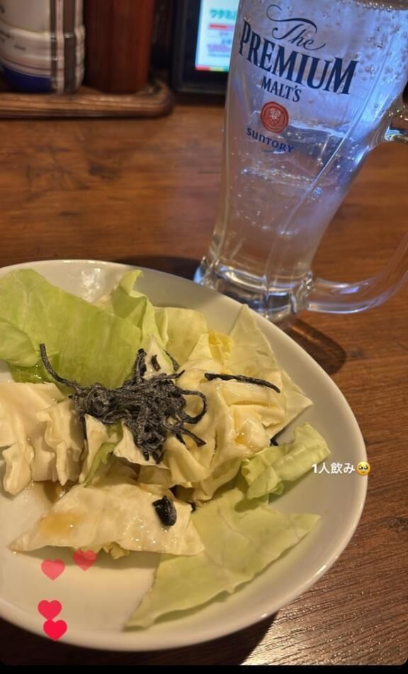 お休みの日の過ごし方