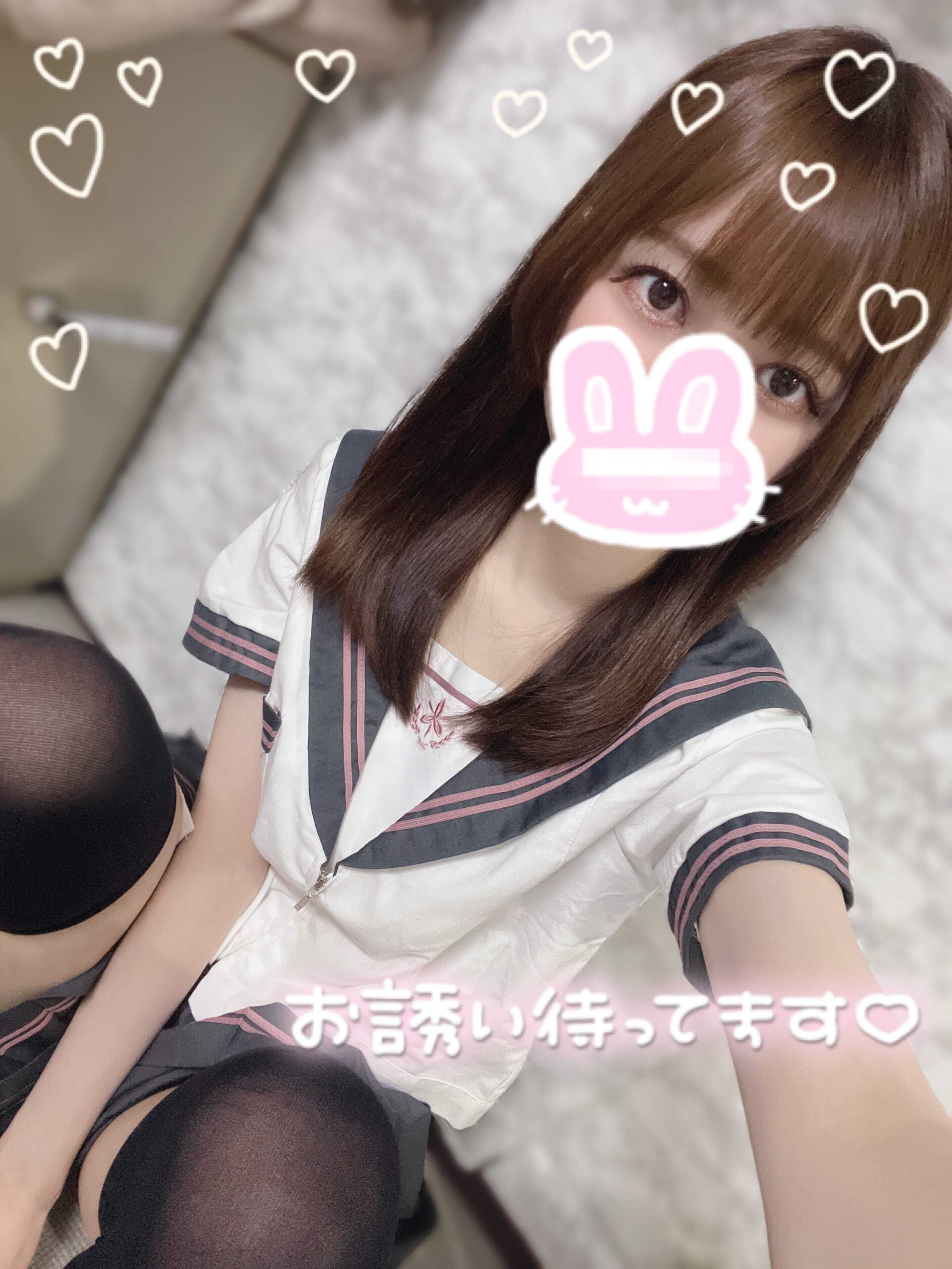 まってるよー&#9825;