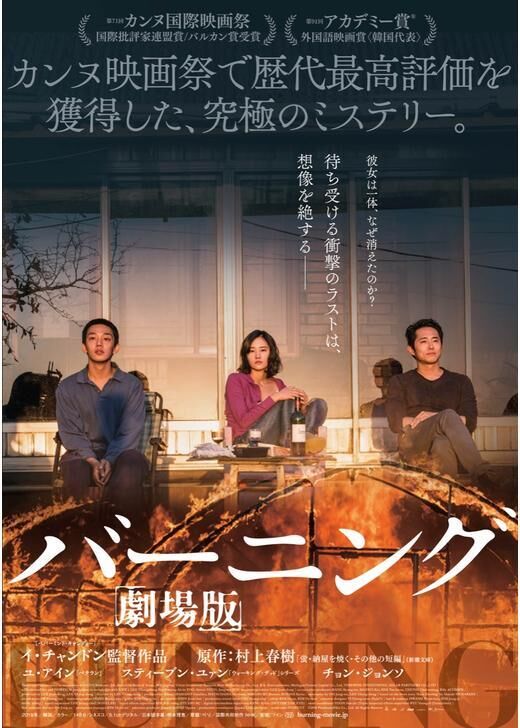 映画を一本