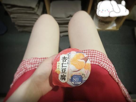 &#127818;