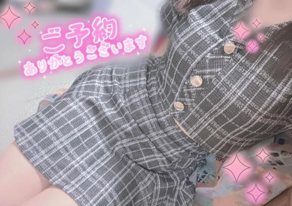 今日も&#9825;