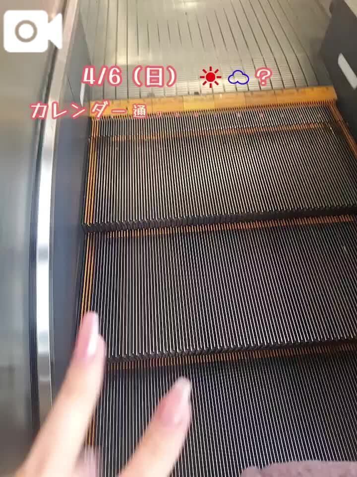 OLと痴女の2足のわらじは刺激的&#9825;