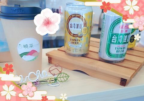 ☁✈️台湾✨️