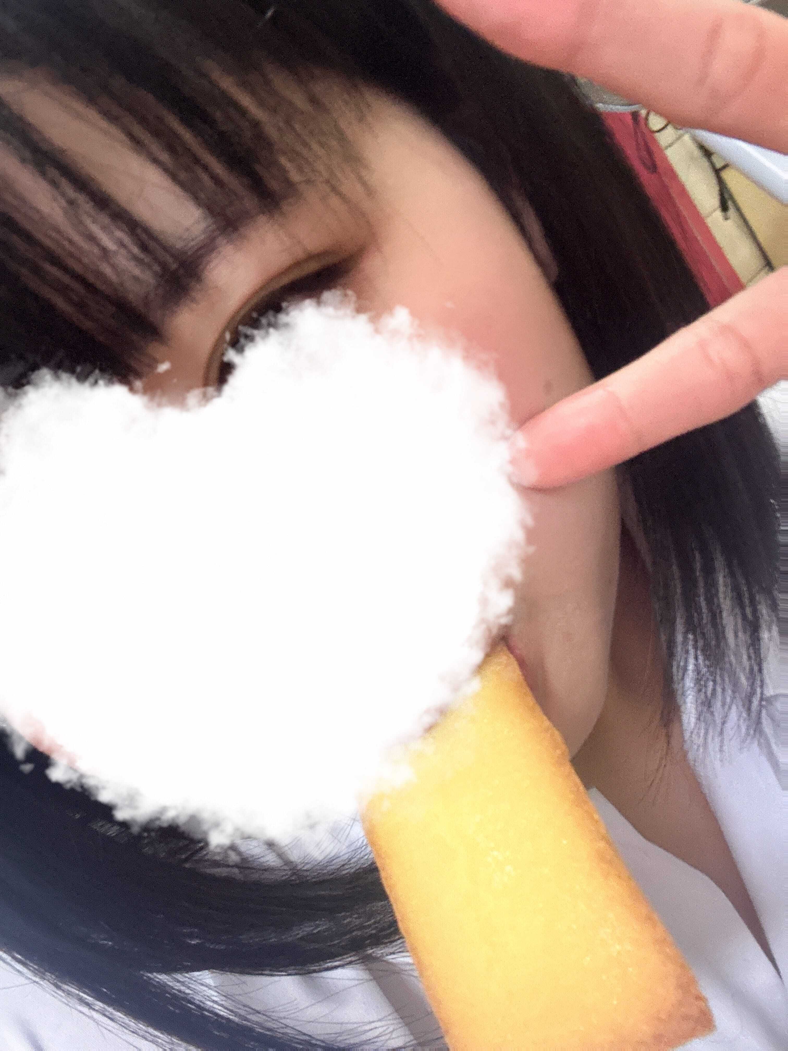 つけほうだい！