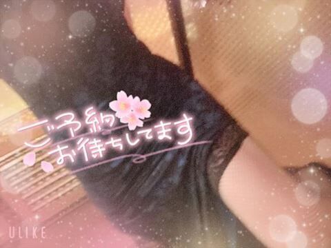 [お題]from:SPたかおくんさん