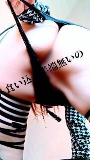 お誘いありがとうございます&#9825;&#9825;&#9825;&#9825;&#9825;&#9825;.&#9825;&#9825;&#9825;&#9825;&#9825;&#9825;&#9825;