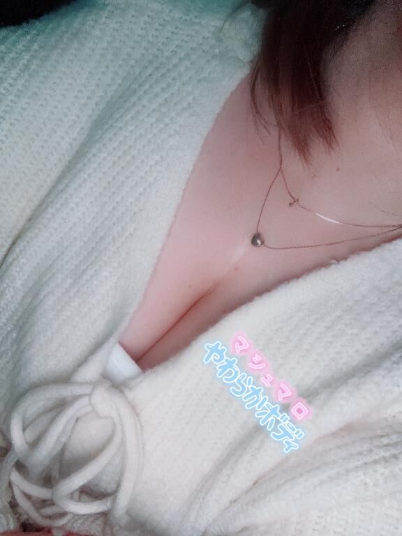 退勤しました&#9825;
