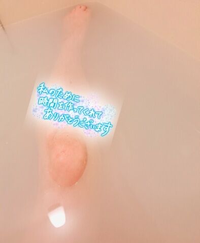 今宵は乳白色で(ゝω・) テヘヘ゜ロ