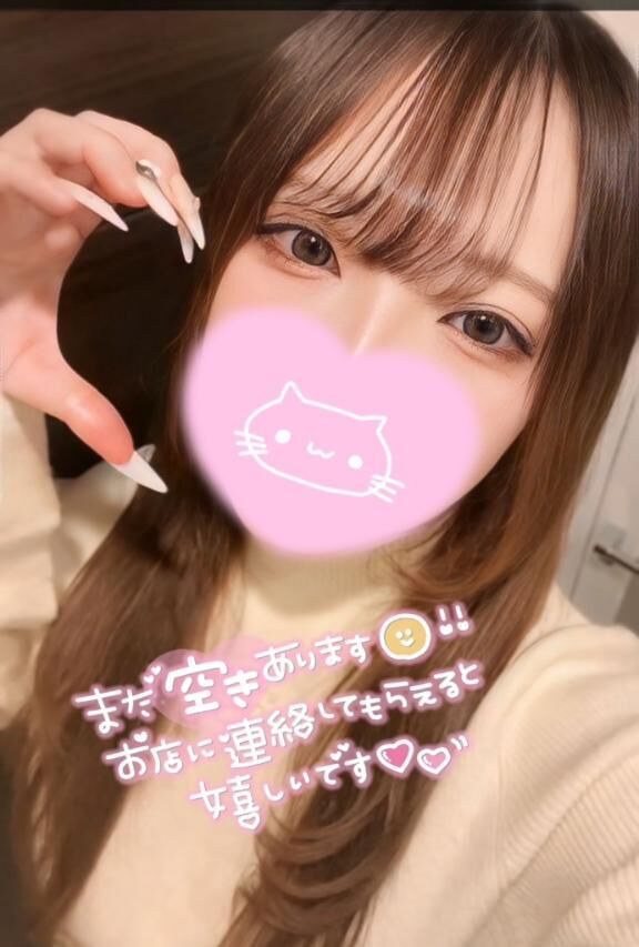 よつと遊ぼ&#9825;