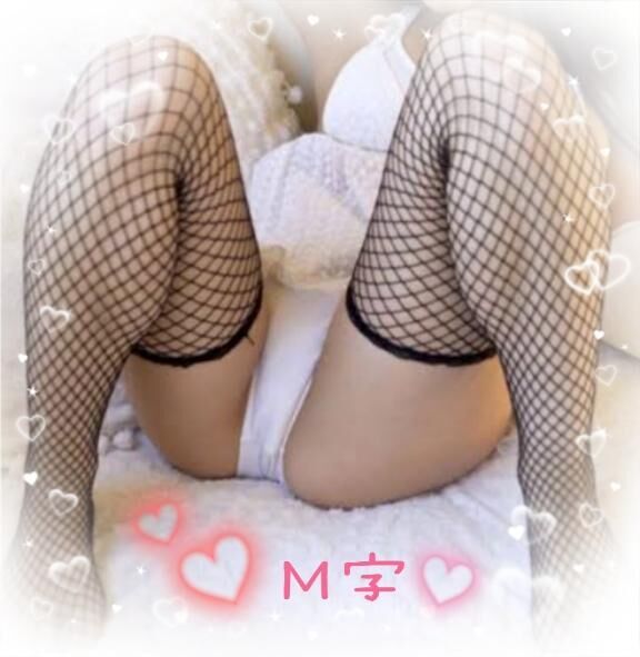 明日のお楽しみ&#9825;＋完全オフDay&#9825;&#9825;