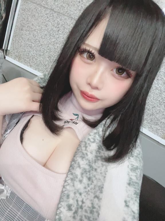 しゅっ