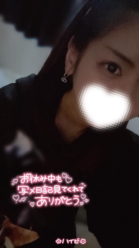 &#127802; 宣言通り&#8234;&#8234;&#10084;&#65038;&#8236; &#127802;