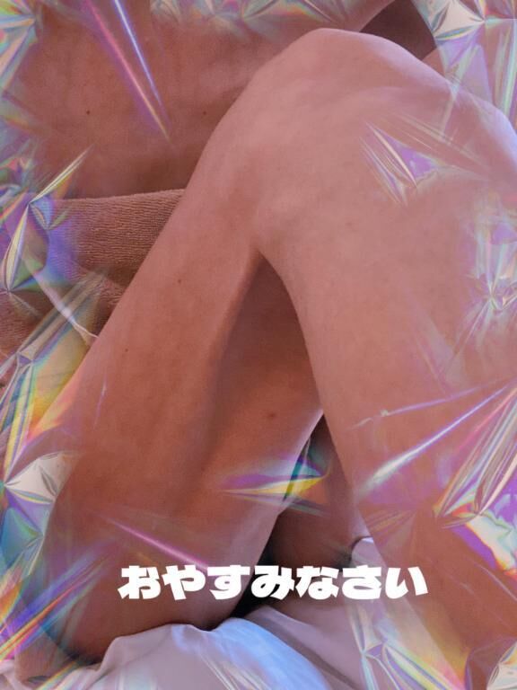 こんばんは