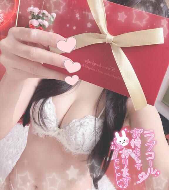 います&#9825;
