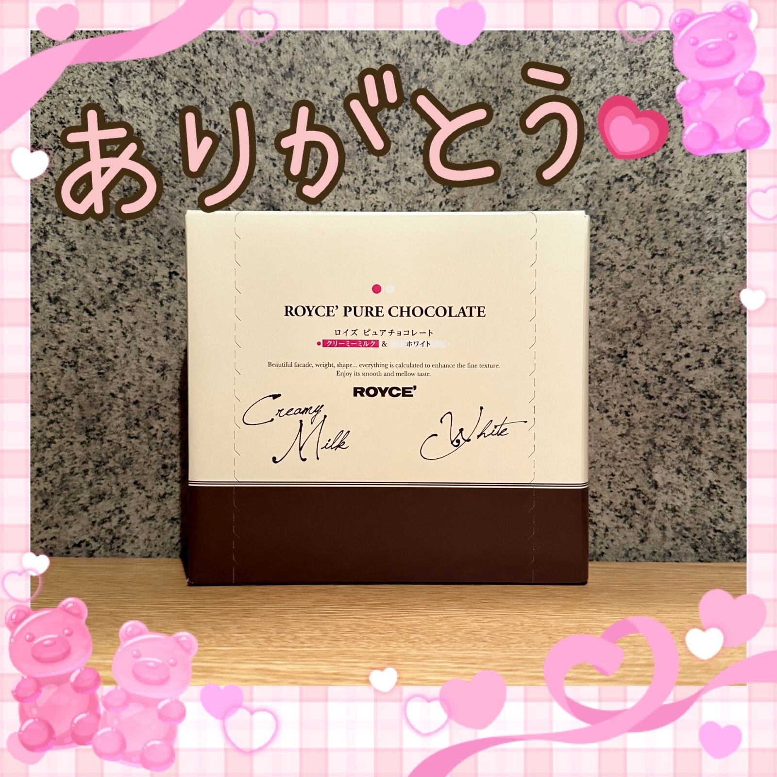 お礼＆次回4/10(木)13時から！