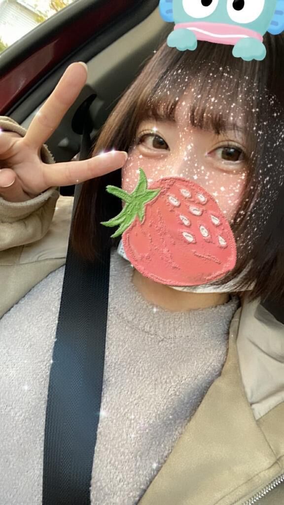つ