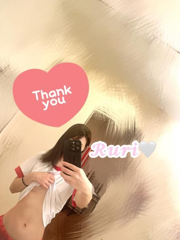 ありがとう♡
