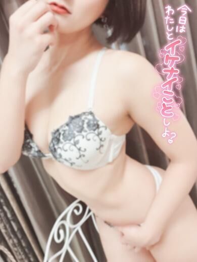 うふふ&#9825;