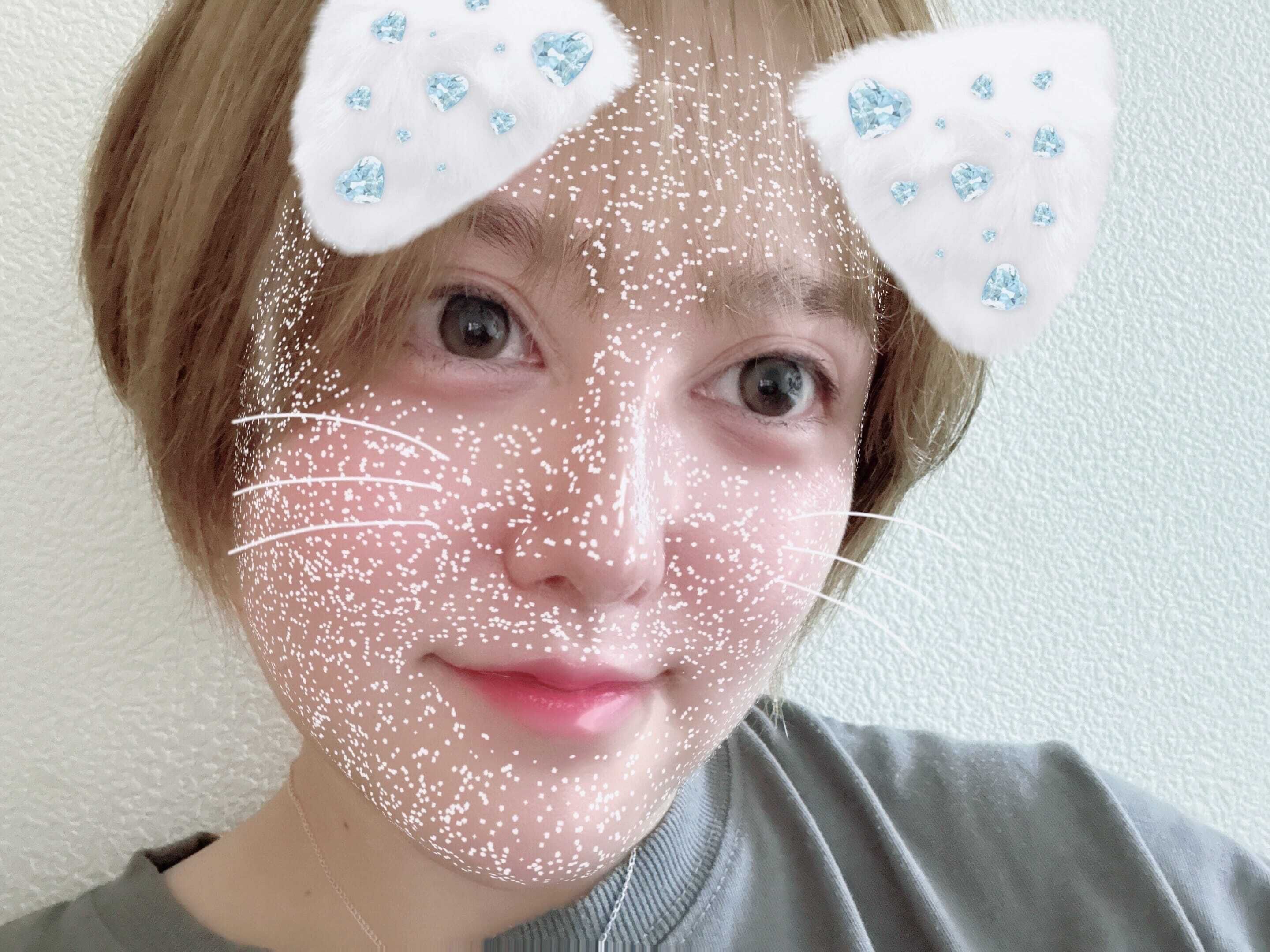 待ってます