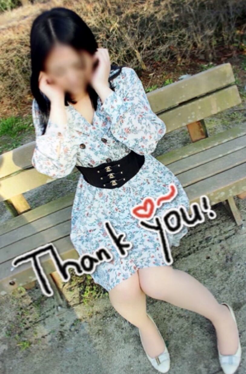 お礼&#9825;N様