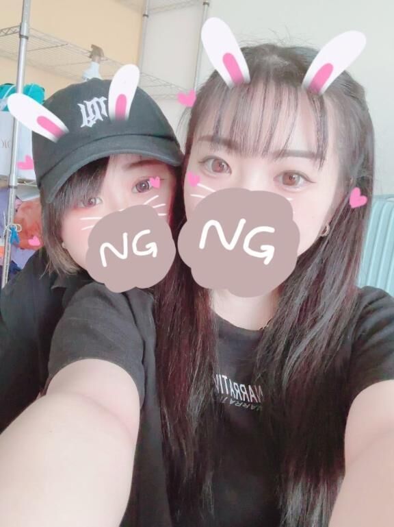 告知&#128587;&zwj;♀&#65039;