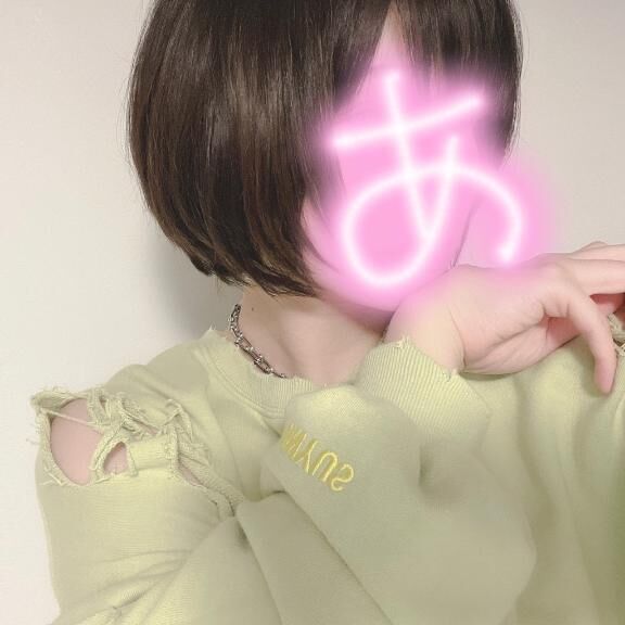 浮かれてる&#127816;&lrm;&#92432;&#833;&#790;-&#8236;
