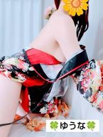 さて気を取り直して⭐️