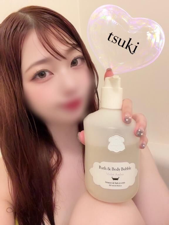 ほぼ&#9825;ありがとでした&#9825;