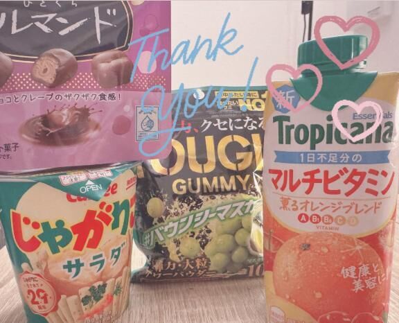 完売ありがとうございました( ; ; )&#9825;&#9825;
