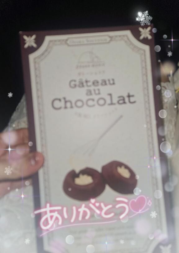 23時35分&#x301C;&#9825;本指名Iさん