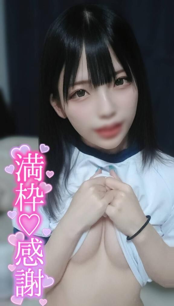 &#9825;退勤&#9825;