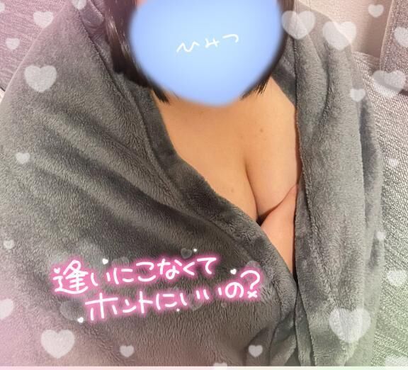 今日もありがとう&#128522;