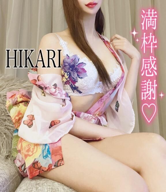 お礼&#9825;
