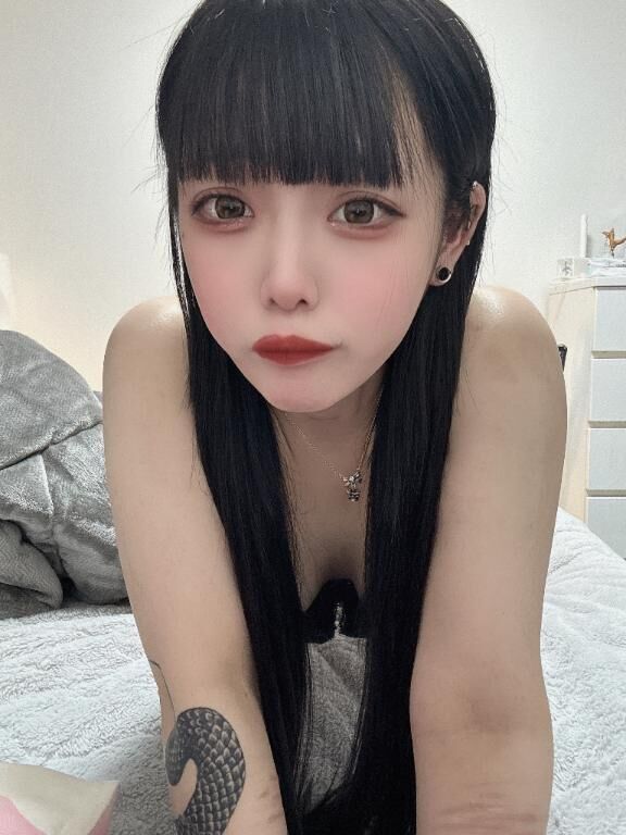 たいきん