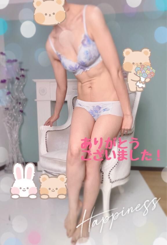 S様　ありがとうございます！