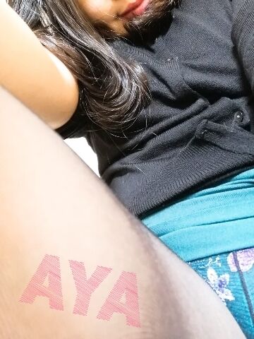 4.7★むかっています