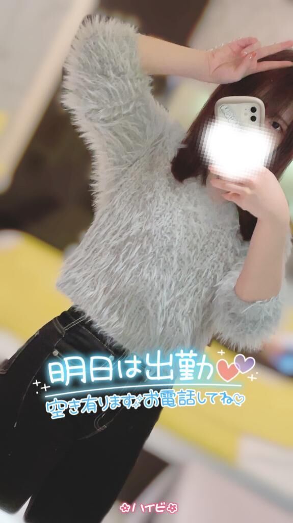 &#127802; そういう時は&#8234;&#8234;&#10084;&#65038;&#8236; &#127802;