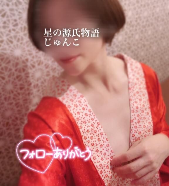 &#9825;朝刊じゅんこ&#9825;