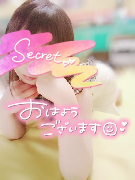 晴れだ!