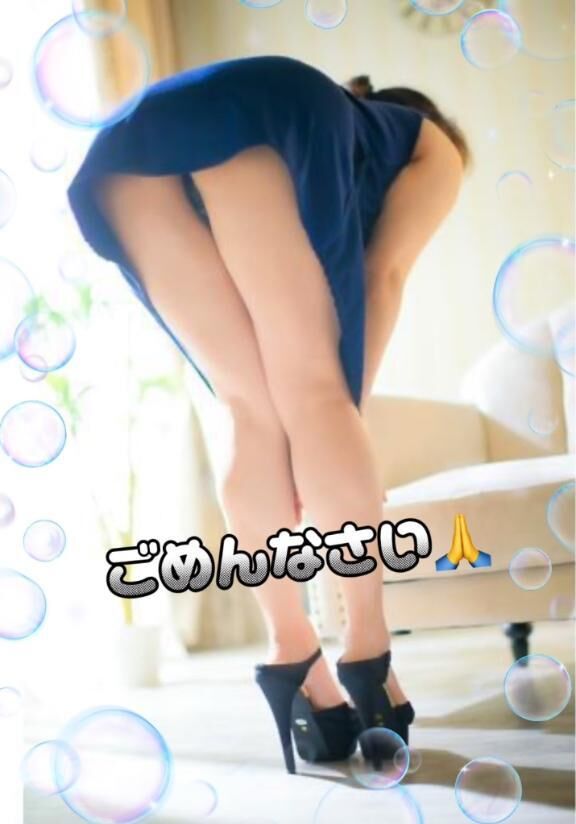 楽しみにしてたのに&#9825;